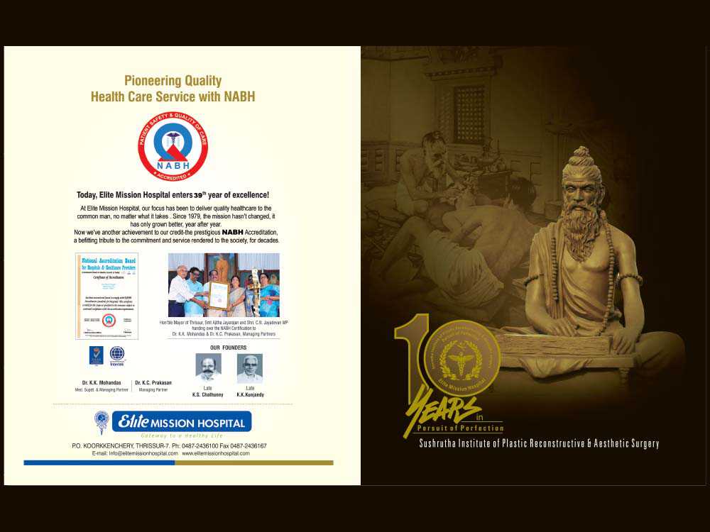 Magazine, Journal Design